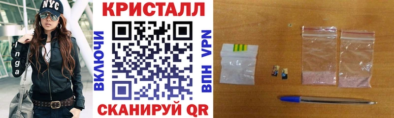 МЕГА рабочий сайт  Анадырь  Амфетамин VHQ  хочу  