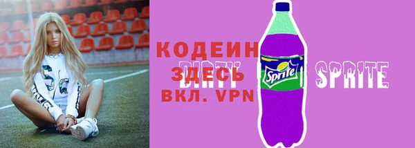 2c-b Нягань