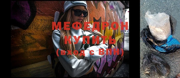 2c-b Нягань