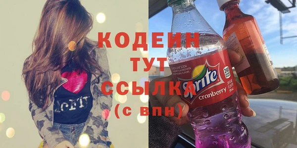 мдма Карталы