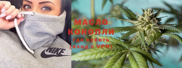 прущие грибы Алексеевка