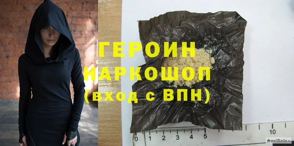 прущие грибы Алексеевка
