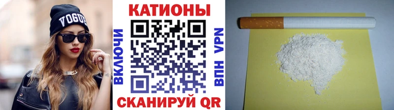 МЕФ VHQ Анадырь